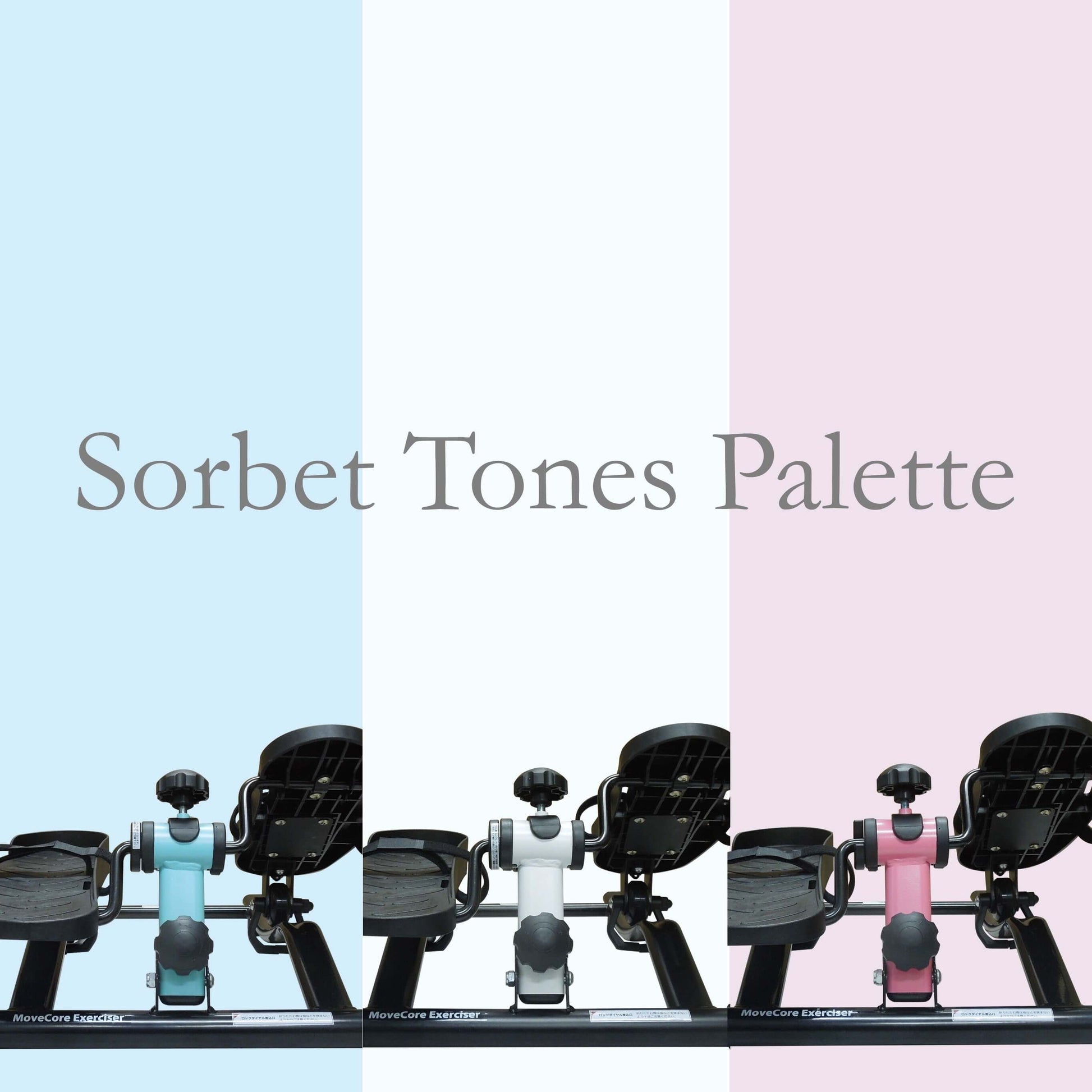 美脚効果が期待できるシャーベットカラーがかわいいムーブコアエクササイザー