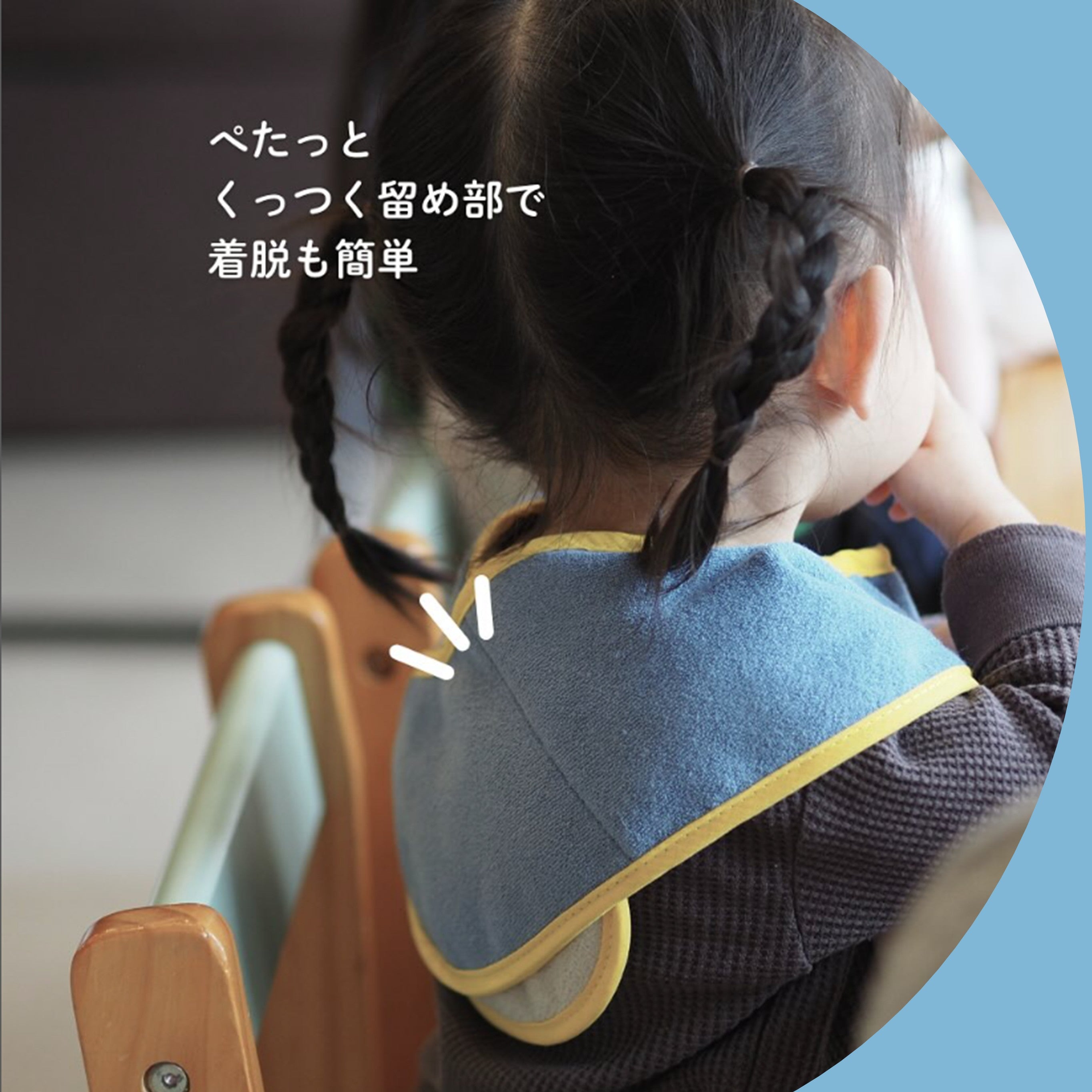 10_d86d8158-a8d7-4710-89bc-