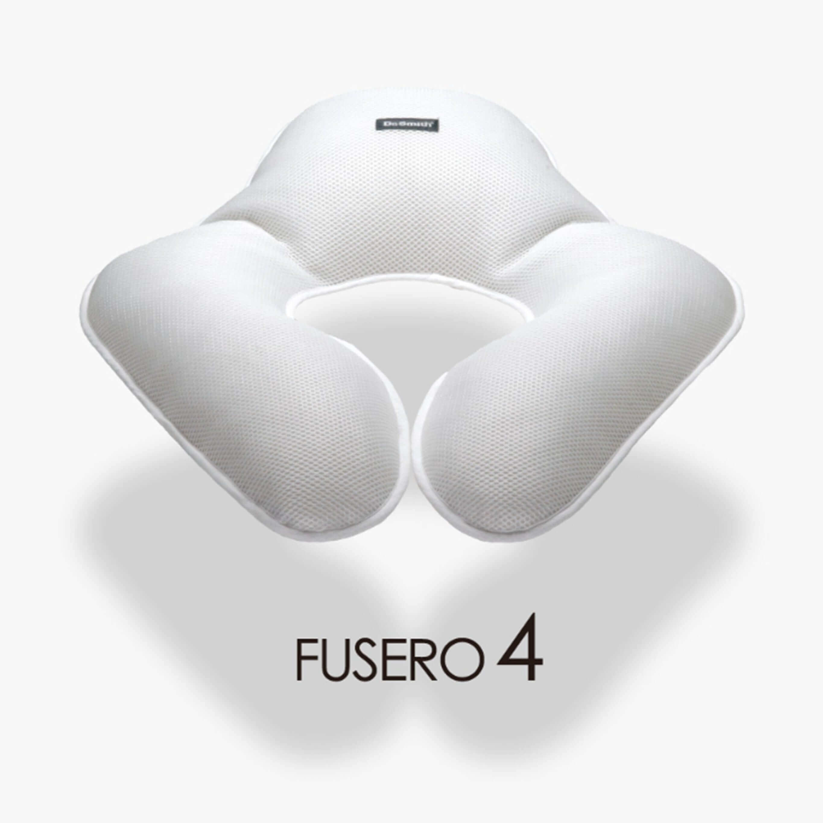 FUSERO-4 ホワイト｜うつぶせ・横向き・仰向き対応＆高さ調節OK丸洗い