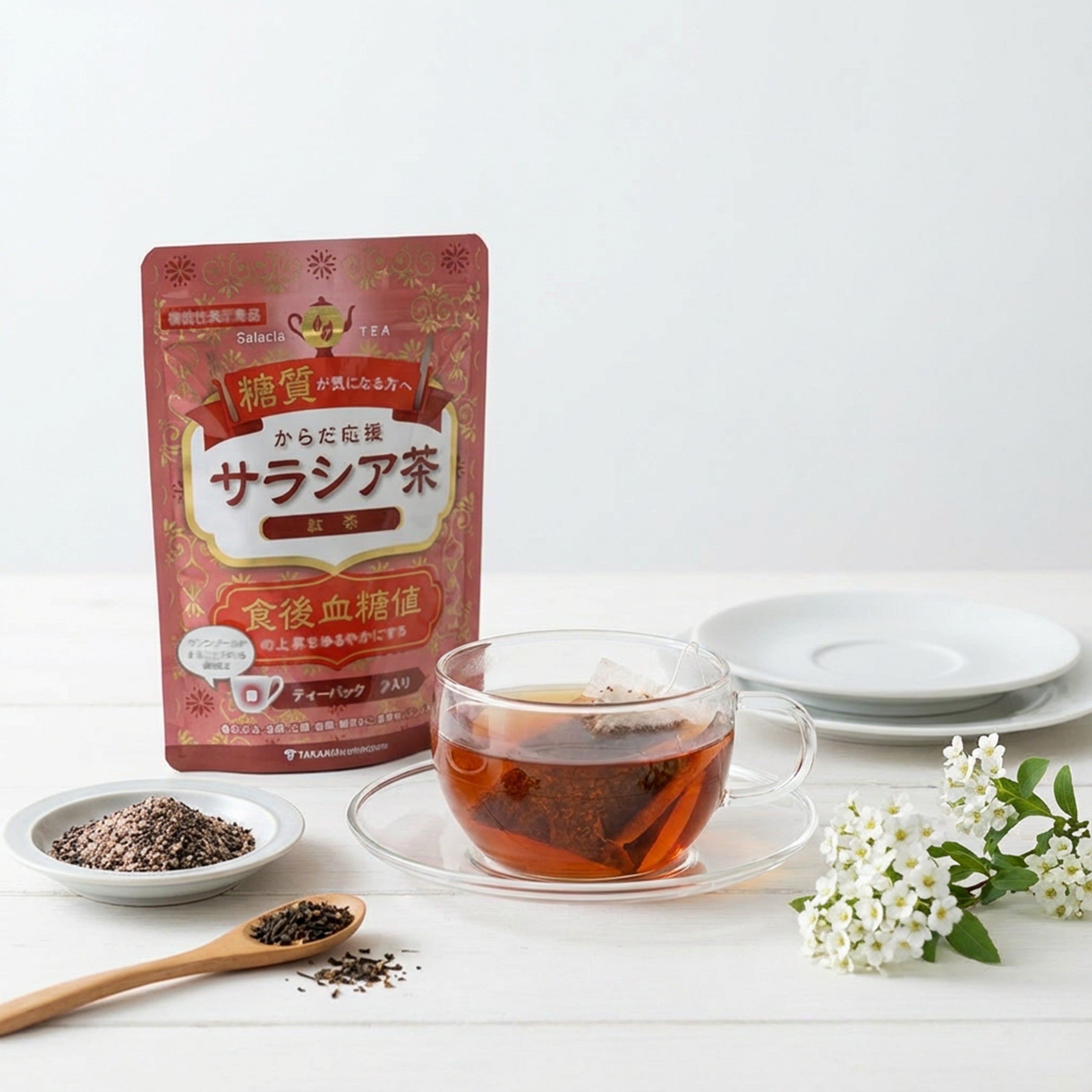 からだ応援サラシア茶紅茶 3個SET｜機能性表示食品・糖質ケア – YUKI