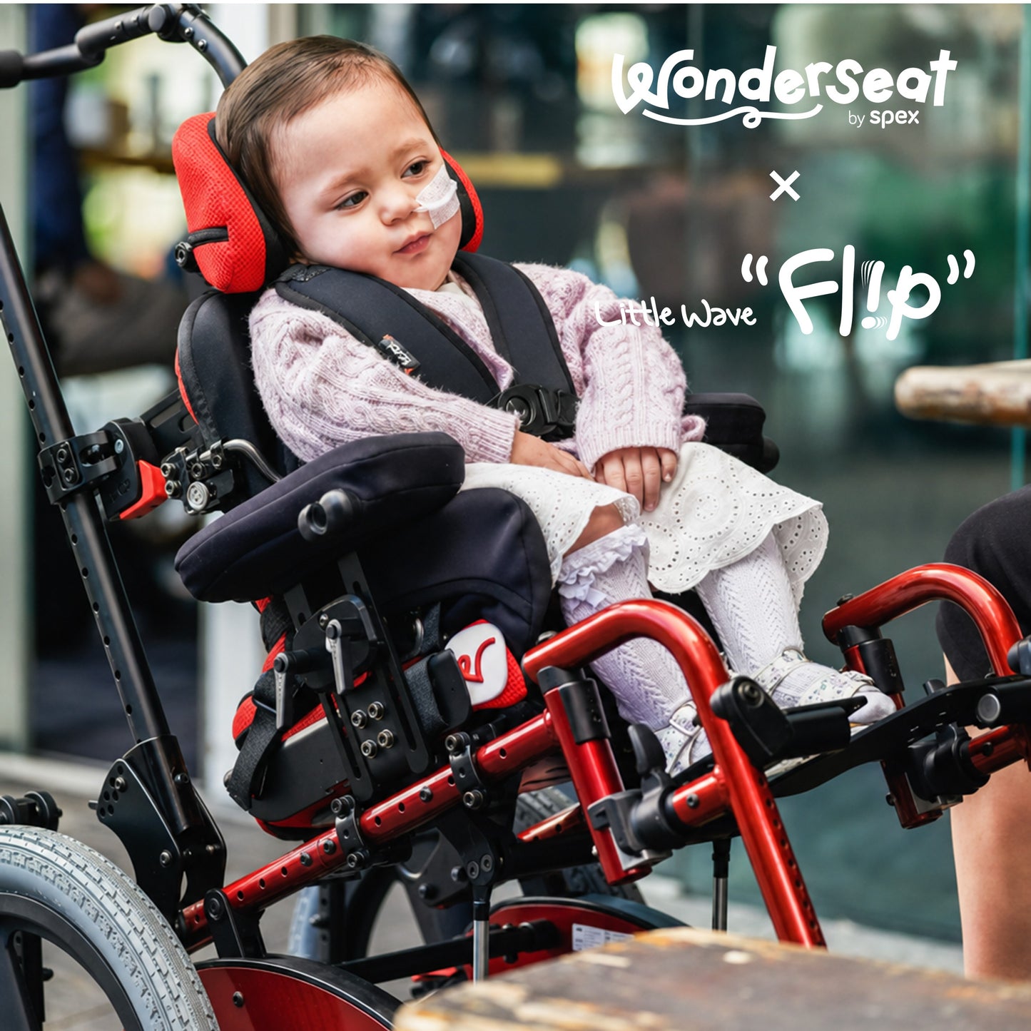 【セミオーダー車いす】Little Wave Flip リトルウェーブフリップ｜“ストローラー”の軽快さと“車いす”の機能を融合した児童用ティルト