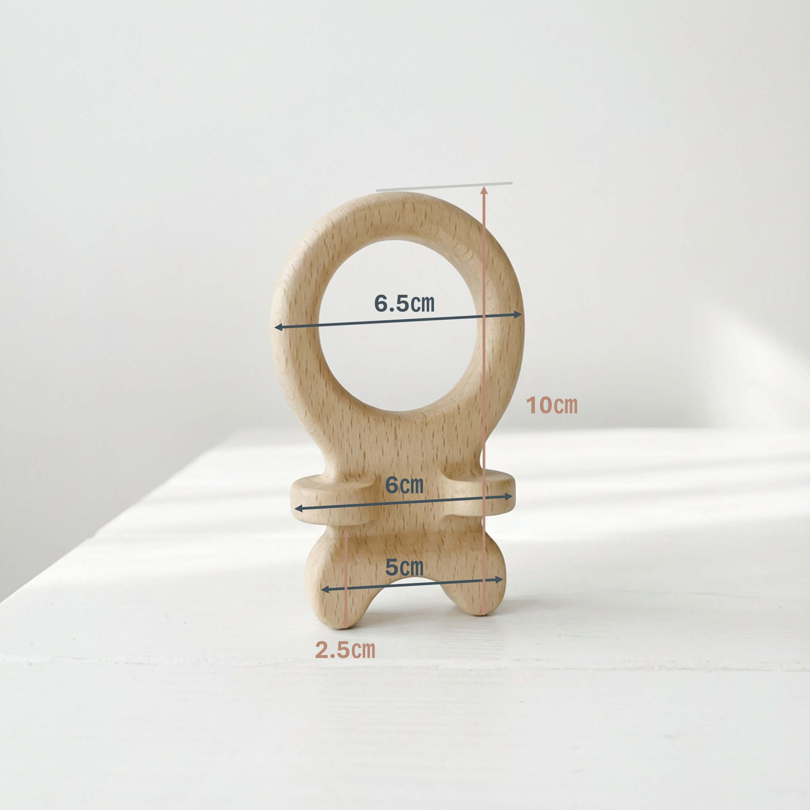 歯固め en ナチュラル｜無着色ブナ製・日本製｜口腔育成サポート玩具