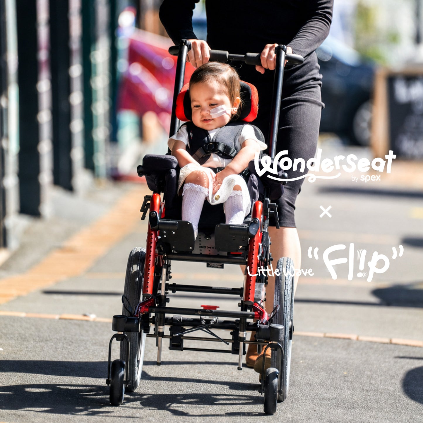 【セミオーダー車いす】Little Wave Flip リトルウェーブフリップ｜“ストローラー”の軽快さと“車いす”の機能を融合した児童用ティルト