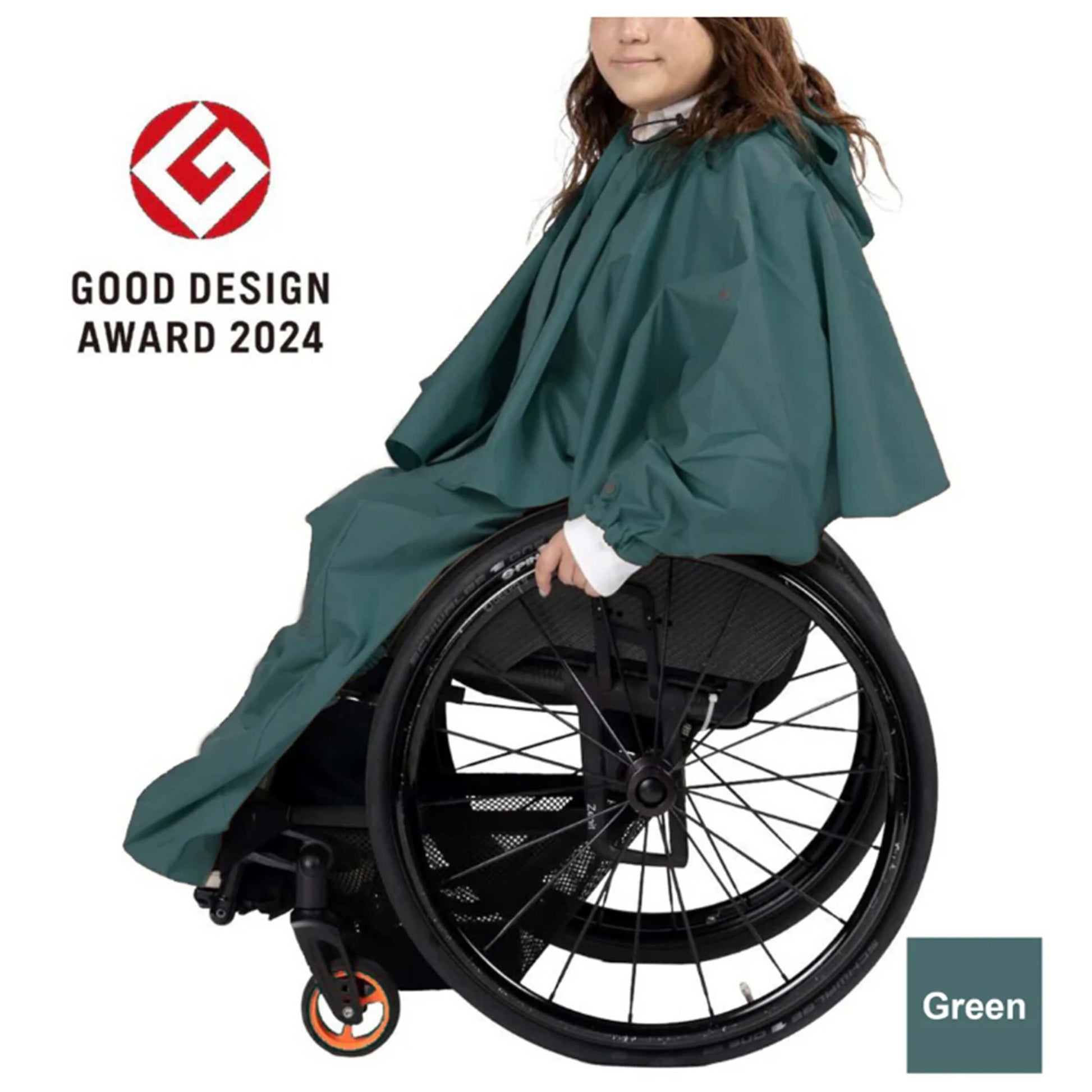 多機能レインウェア グリーン