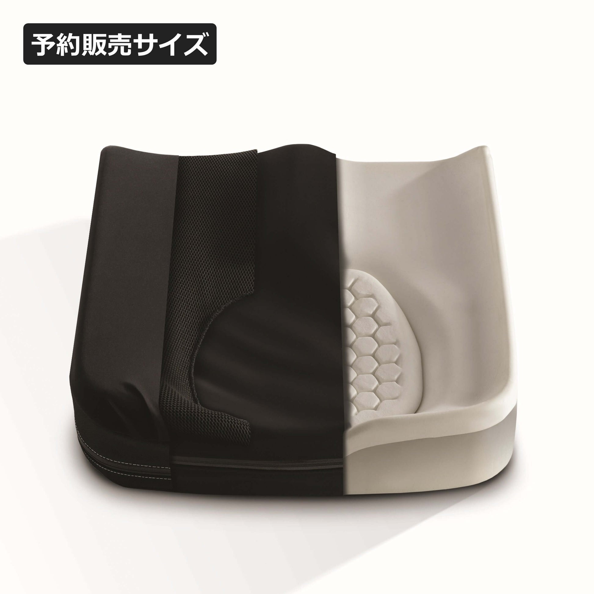 アクシオムSPヴィスコの骨盤安定・圧力分散クッションのデザインと素材の詳細