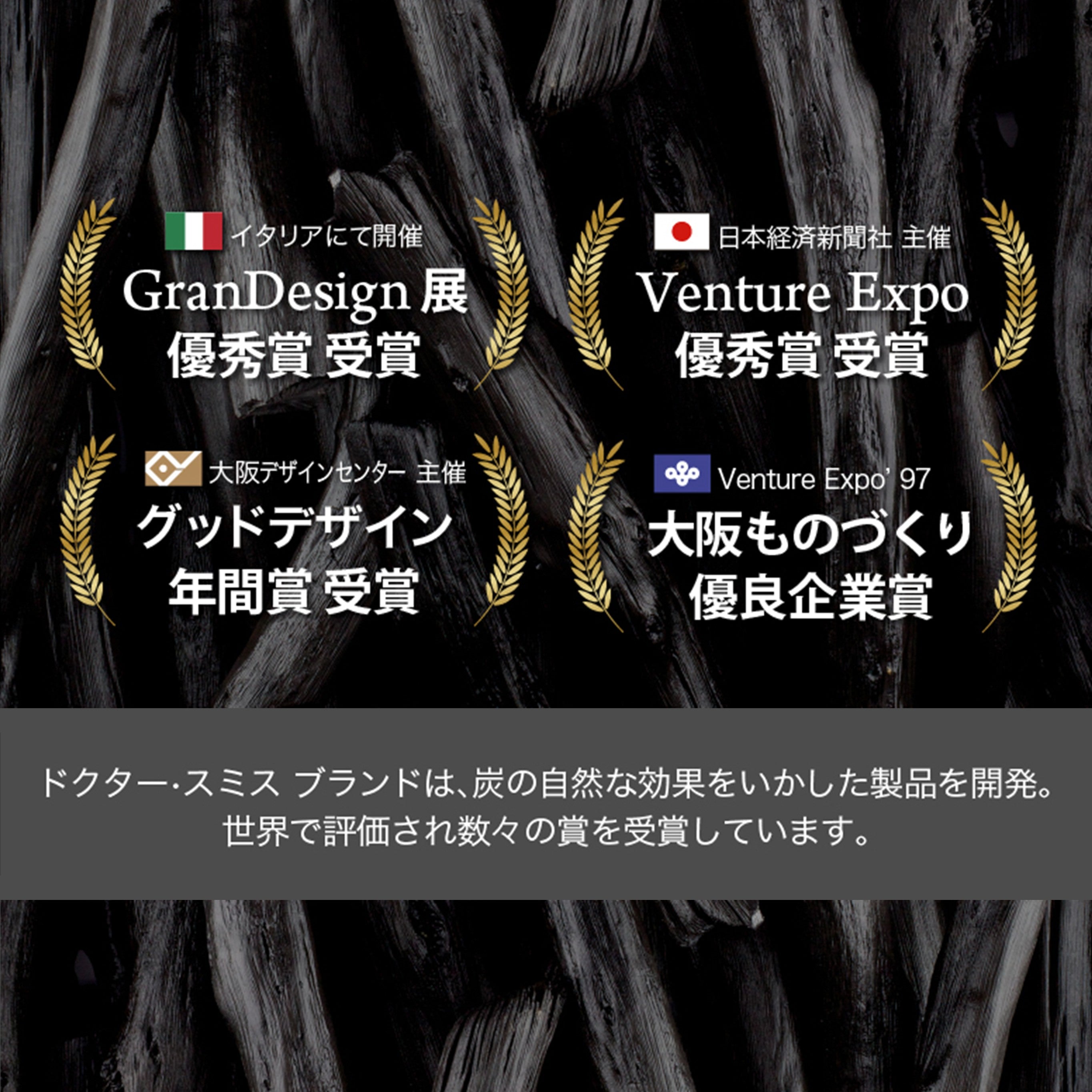炭枕 iretan｜炭配合超スローリバウンド低反発まくらで消臭サポート