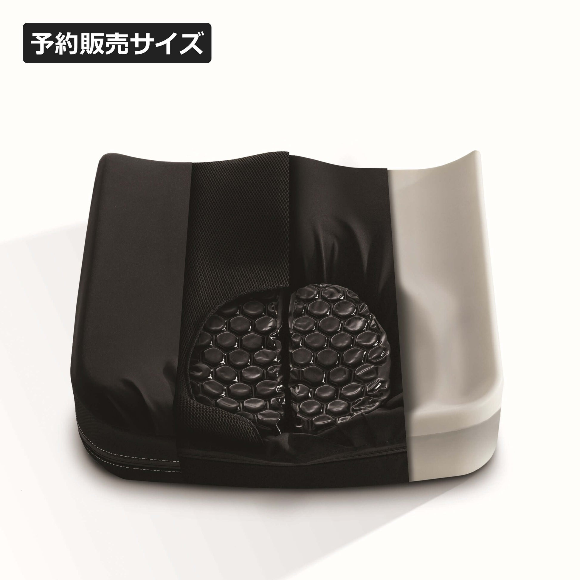 アクシオムSPフルードの無反発ゲルクッション、骨突出を包み込むデザイン。