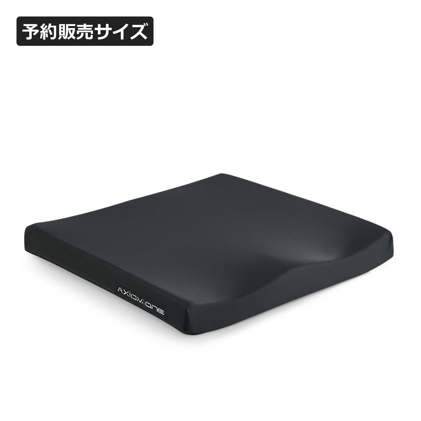 アクシオム ワン｜高品質なジェネラルユースクッションで快適な座り心地を提供する製品