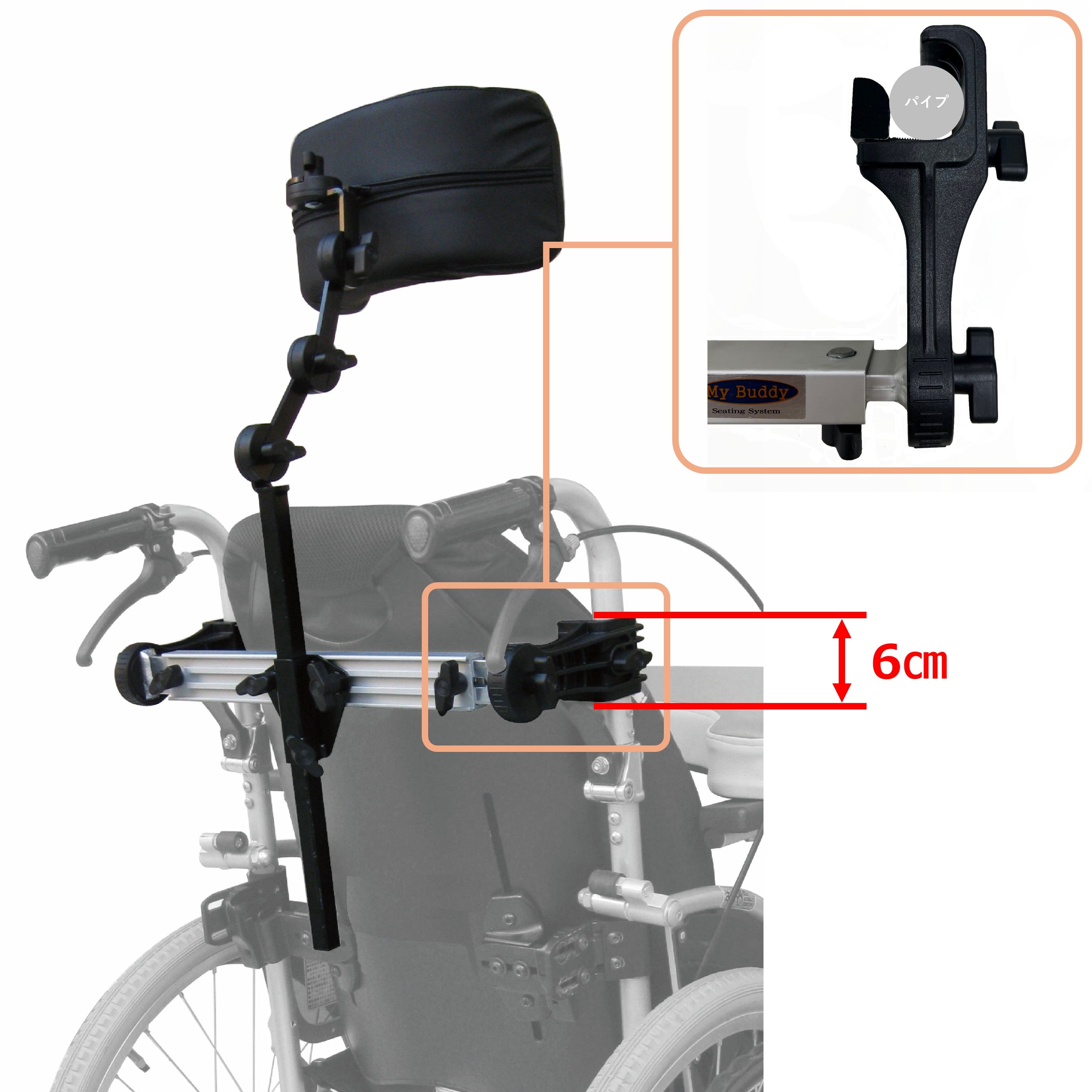 イージーヘッド EASY HEAD｜工具不要で自在調整する車いすヘッド