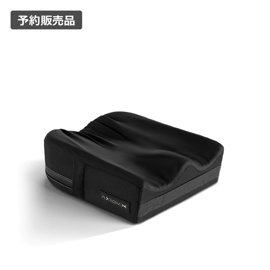 アクシオム for Kids PXP ブラック｜小児用 姿勢保持ポジショニングクッション【予約販売品】
