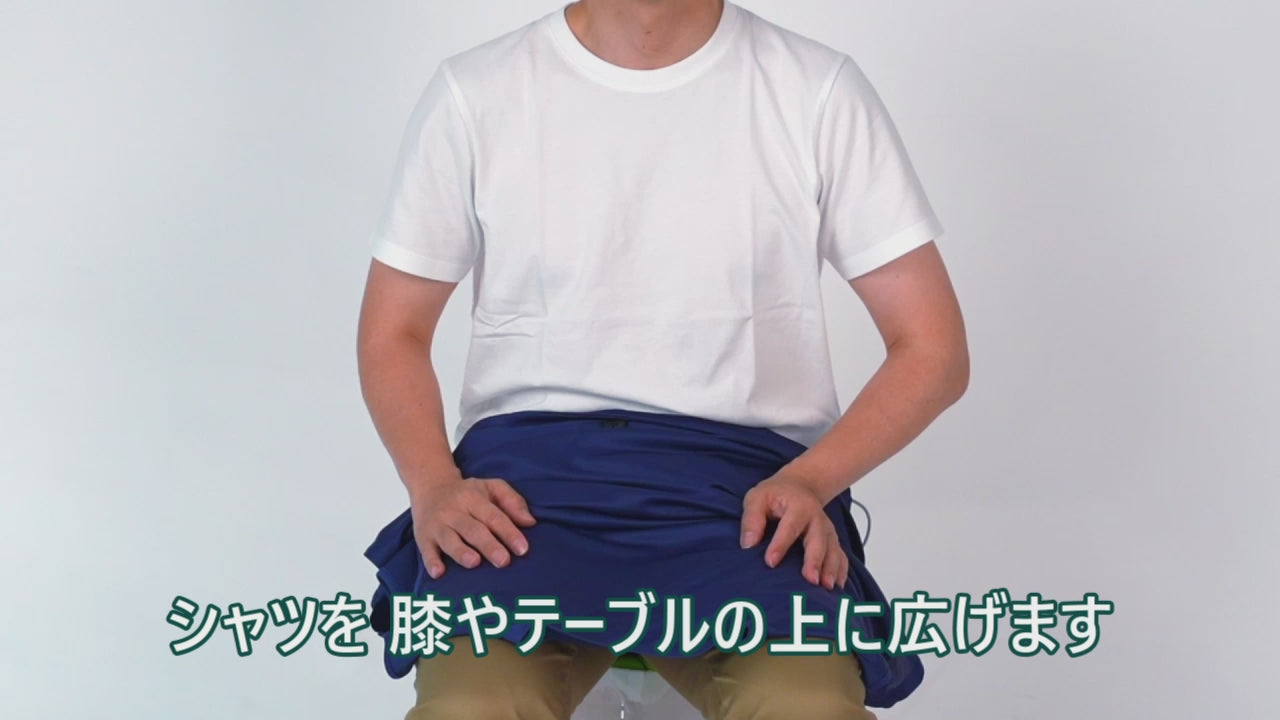 動画を読み込む: 